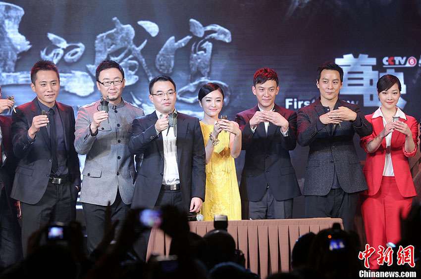 مراسم العرض الأول لفيلم "العشاء الأخير" يقام في بكين 