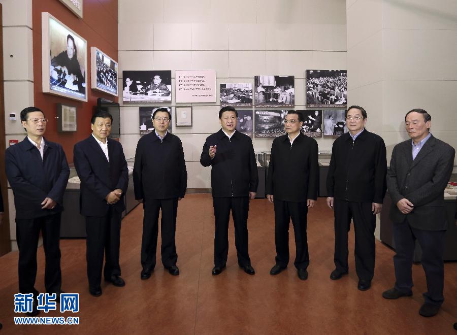 شي جين بينغ يتعهد " بالتجديد العظيم للأمة الصينية" 