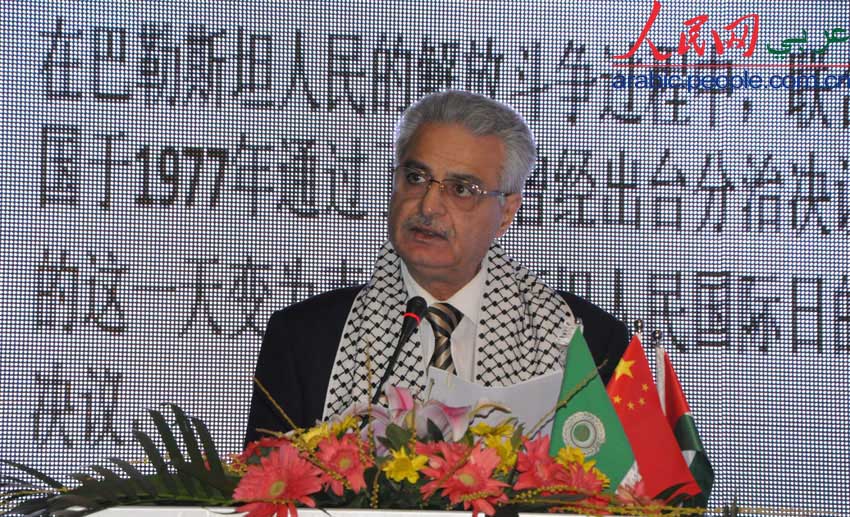 تقرير اخباري: الصين تحيي ذكرى اليوم العالمي للتضامن مع الشعب الفلسطيني  (4)