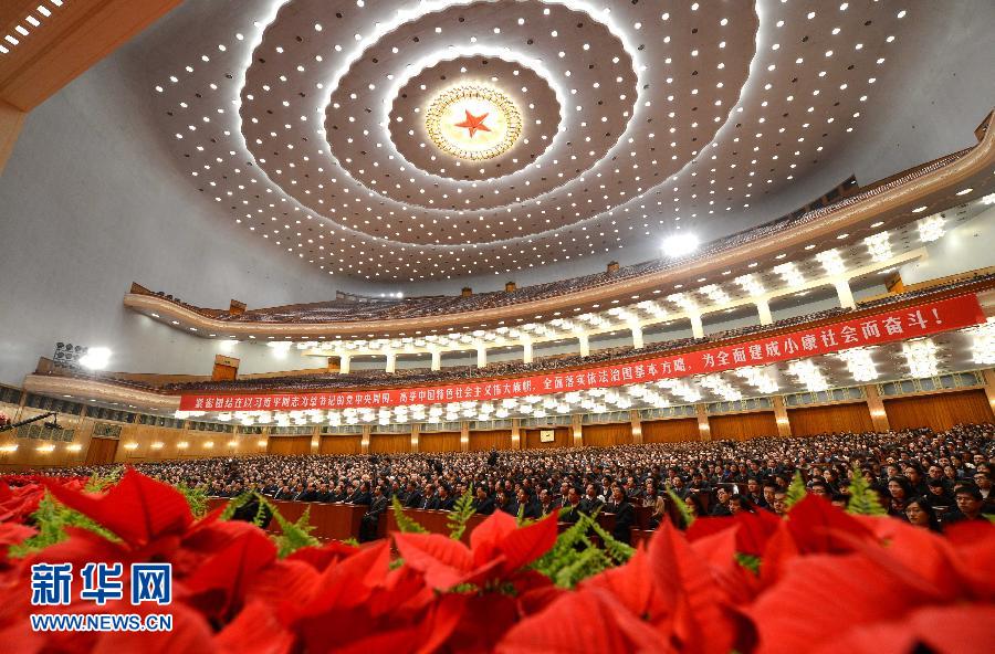قيادة الحزب الشيوعي الصيني الجديدة ترفض الإسراف والبيروقراطية(7)
