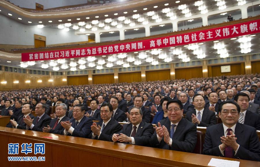 قيادة الحزب الشيوعي الصيني الجديدة ترفض الإسراف والبيروقراطية(5)