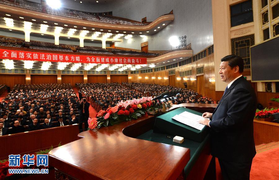 قيادة الحزب الشيوعي الصيني الجديدة ترفض الإسراف والبيروقراطية(4)