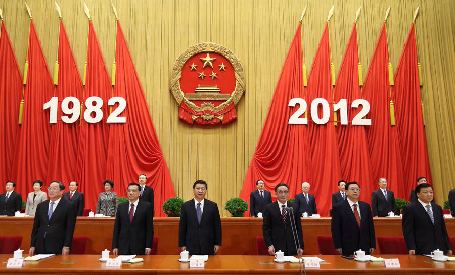 قيادة الحزب الشيوعي الصيني الجديدة ترفض الإسراف والبيروقراطية