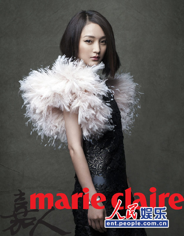 النجمات الصينيات الجميلات على غلافات مجلات الأزياء 2012