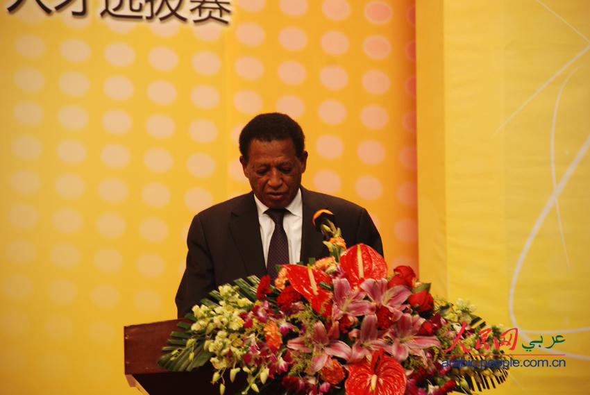 إلقاء ميرغني محمد صالح- عميد السلك الدبلوماسي العربي وسفير جمهورية السودان ببكين كلمة فى مراسم توزيع الجوائز.