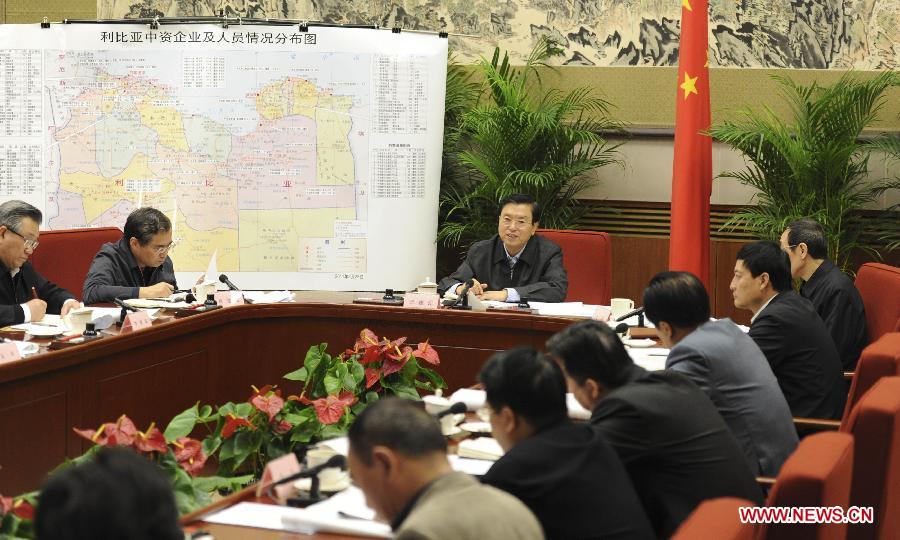 بكين 24 ديسمبر 2012 / فى الصورة الملتقطة يوم 26 فبراير 2011، تشانغ ده جيانغ يرأس الاجتماع الكامل الثاني لقيادة الحالات الطارئة بشأن اجلاء المواطنين الصينيين بأمان من ليبيا بعد تدهور الوضع هناك. 