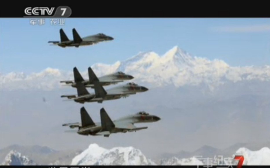 مقاتلات جيان -11 الصينية تطير فوق قمة الهيمالايا (7)