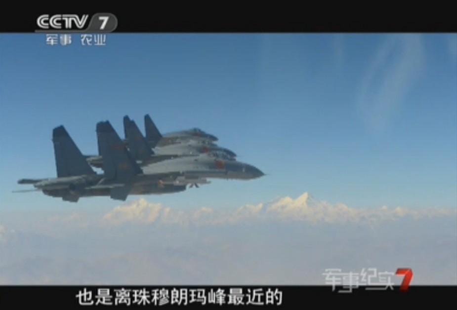 مقاتلات جيان -11 الصينية تطير فوق قمة الهيمالايا (6)