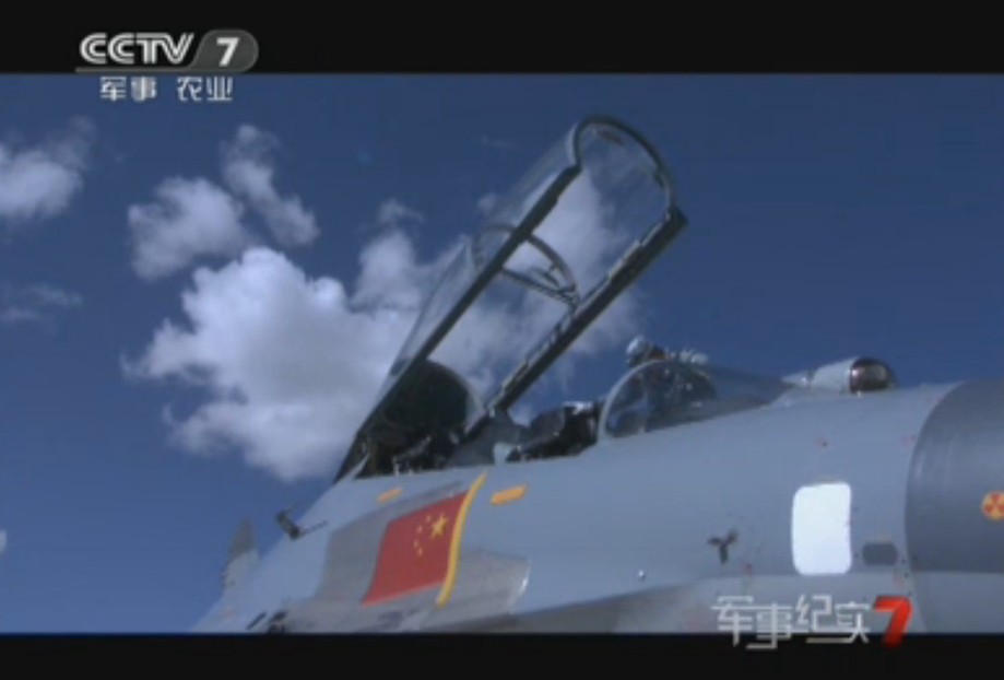 مقاتلات جيان -11 الصينية تطير فوق قمة الهيمالايا (4)