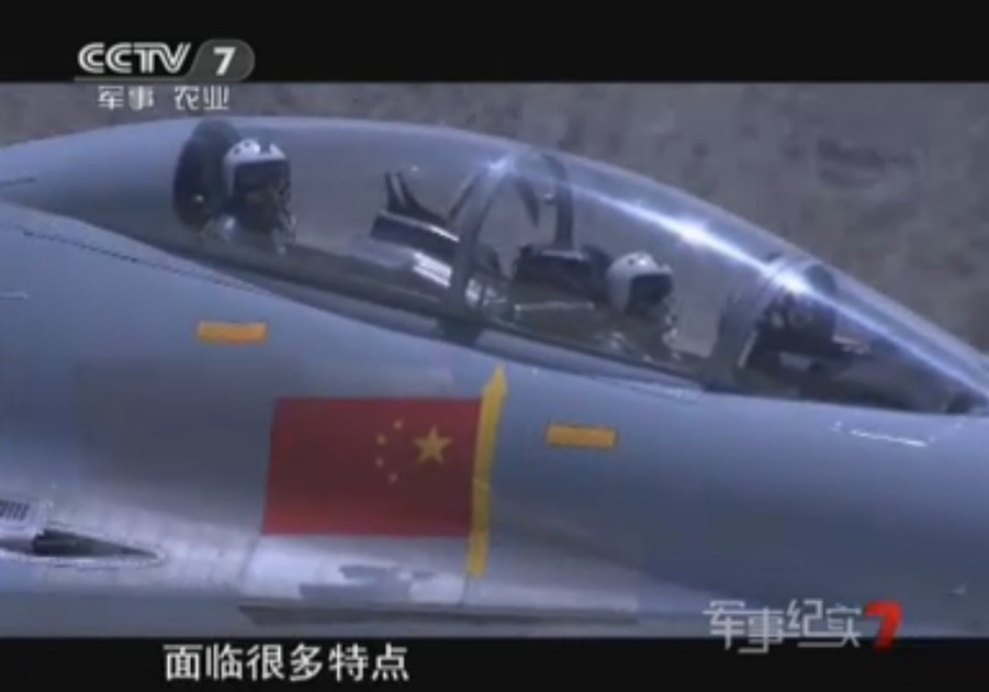 مقاتلات جيان -11 الصينية تطير فوق قمة الهيمالايا (3)