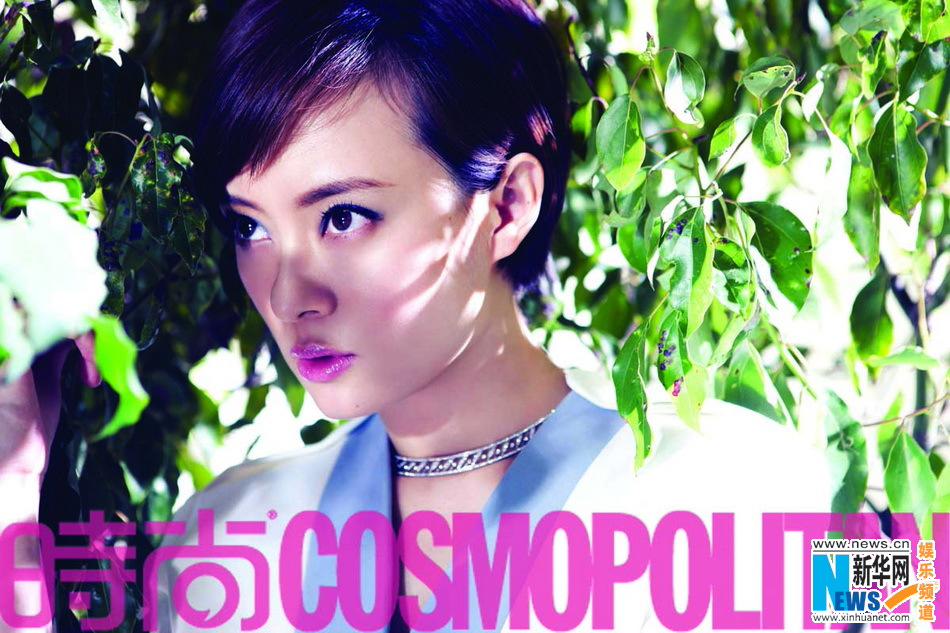 الممثلة الصينية الشهيرة سون لي على مجلة COSMOPOLITAN  (4)
