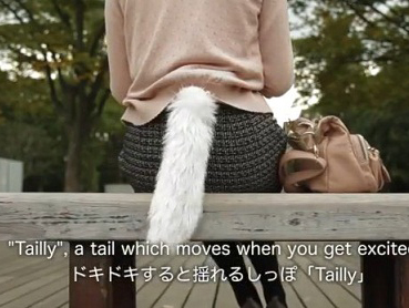 شاب ياباني يخترع"ذيول اصطناعية" يمكنها التذبذب وفقا لمزاج حاملها 