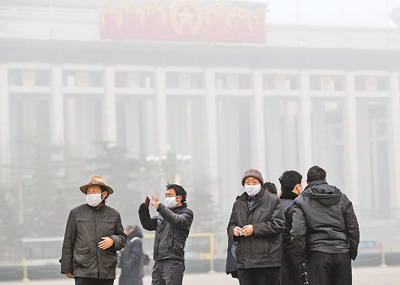 صور: بكين تشهد التلوث الجوي الشديد 