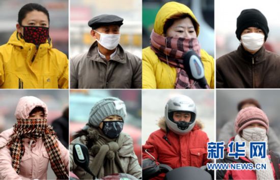 منتجات تنقية الهواء تشهد رواجا كبيرا على الإنترنت مع إستمرار الأجواء الضبابية في الصين