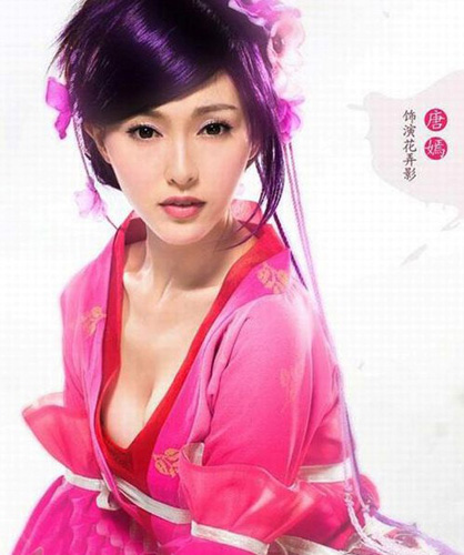 أشهر 4 ممثلات صينيات من جيل الثمانينات يصبحن فارسات ألعاب الانترنت  (2)