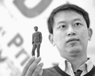 أستوديو التصوير باستخدام الطباعة ثلاثية الأبعاد يظهر في بكين
