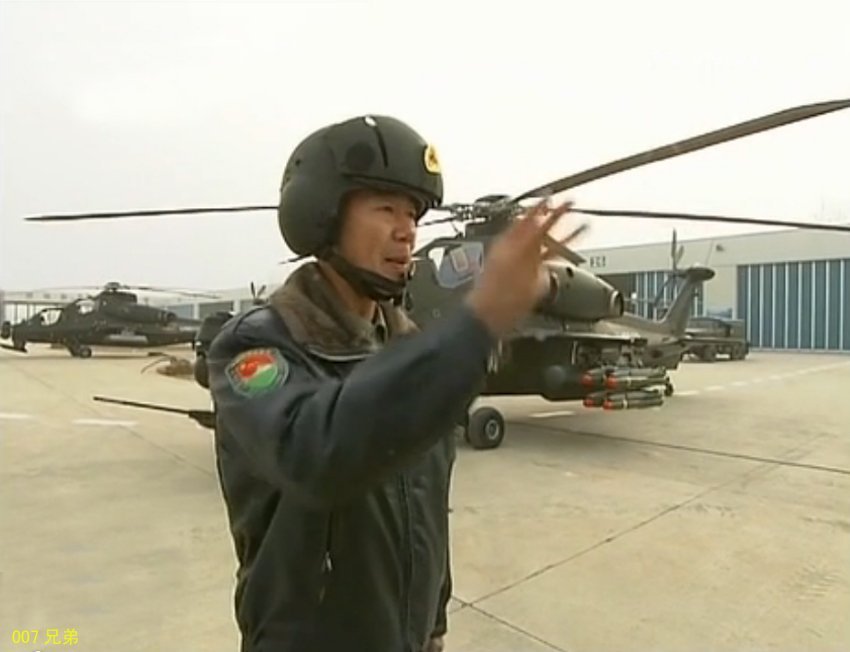 الكشف عن أول صور تظهر المروحية الحربية تشي-10 وهي  تحمل صواريخ مضادة للدبابات (10)