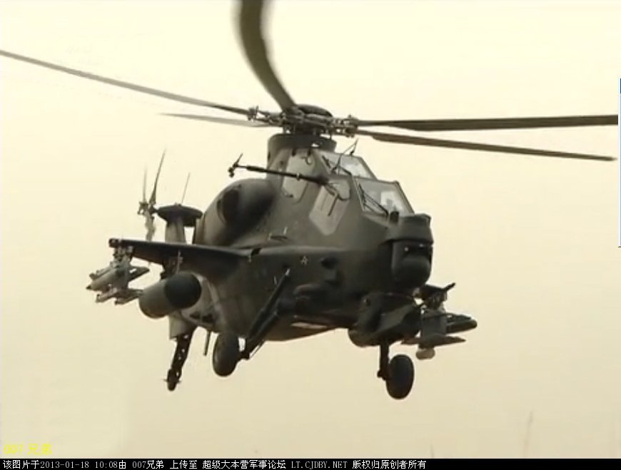 الكشف عن أول صور تظهر المروحية الحربية تشي-10 وهي  تحمل صواريخ مضادة للدبابات (5)