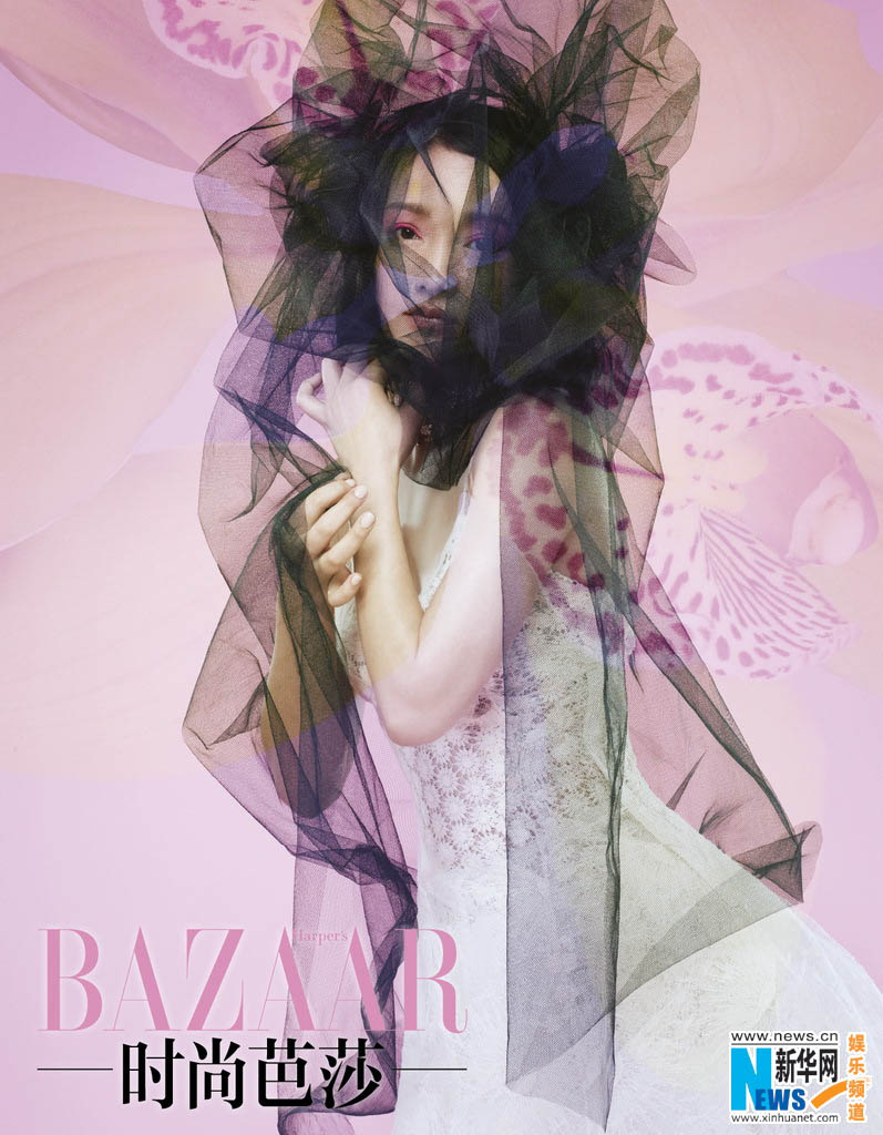 الممثلة الصينية المشهورة تشو شيون على غلاف مجلة BAZAAR (3)