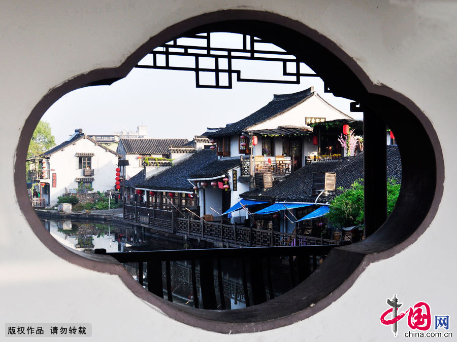 بلدة شيتانغ القديمة : بلدة الألف حلم