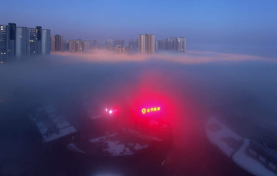 مشاهد بكين تحت التلوث الشديد 