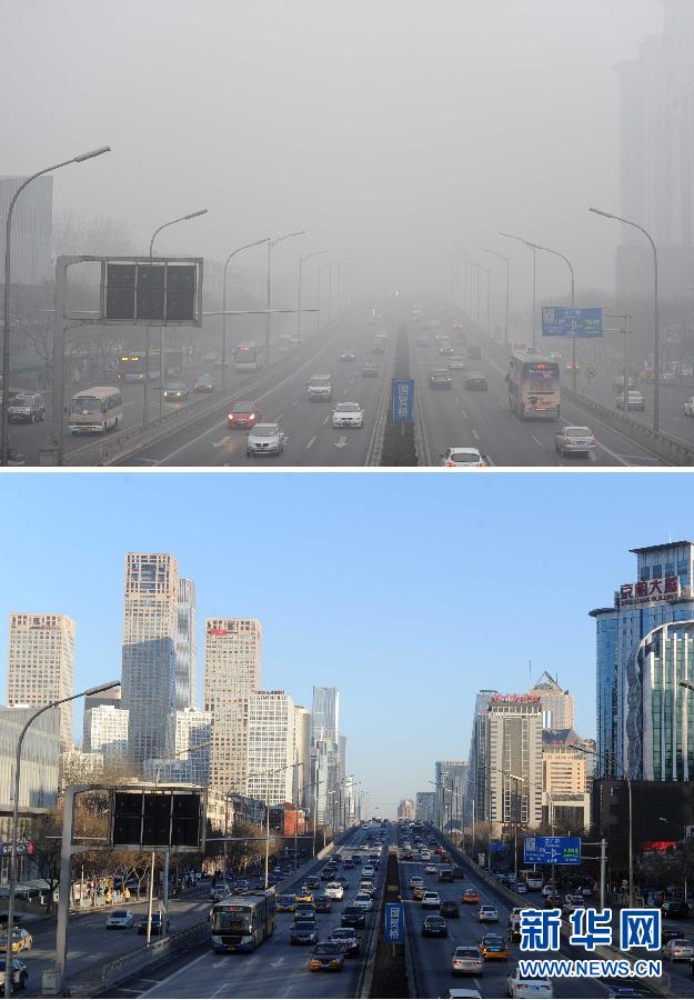 استقبال سكان بكين يوما صافيا "نادرا" بعد  الضباب الدخاني الذي خيم على المدينة لأيام متتالية  (4)