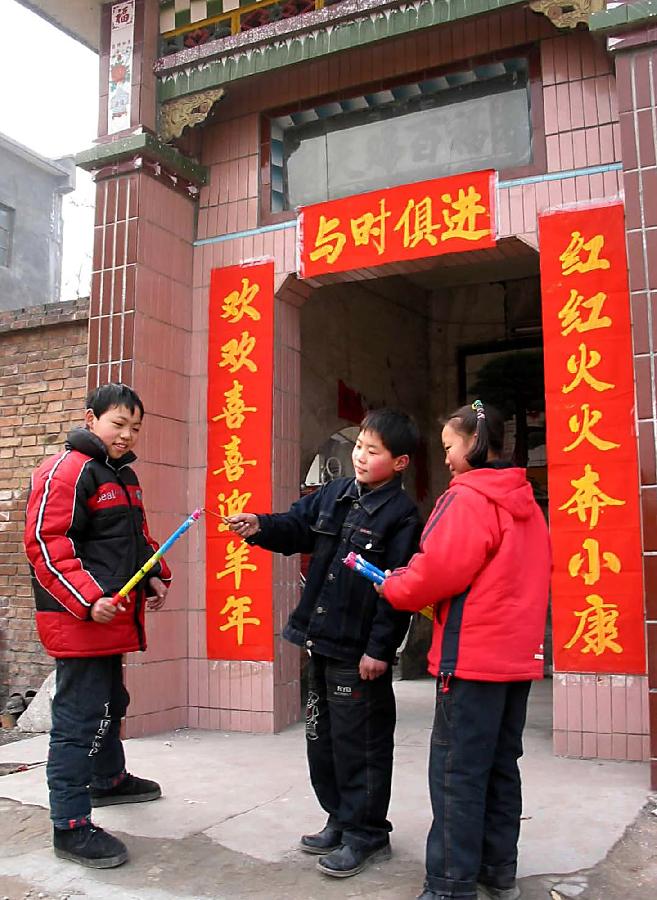 العادات والتقاليد فى وسط الصين خلال عيد الربيع  (28)