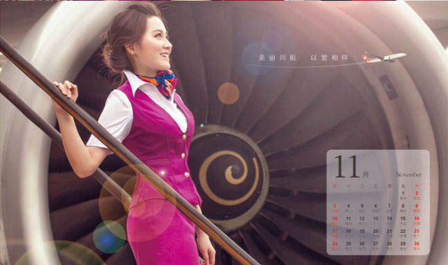 مضيفات الطيران  لشركة سيتشوان للطيران على تقويم 2013  (11)