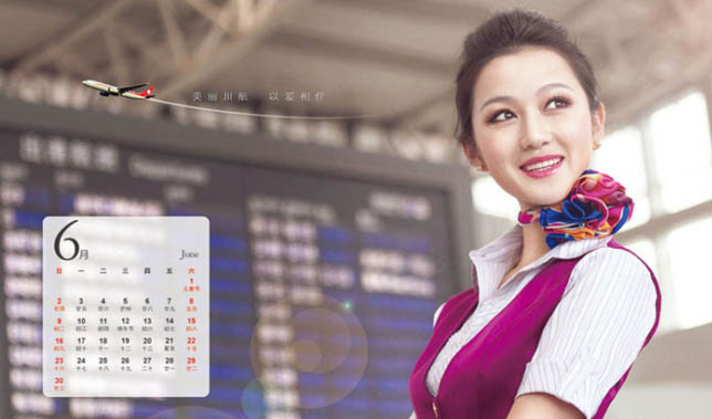 مضيفات الطيران  لشركة سيتشوان للطيران على تقويم 2013  (6)