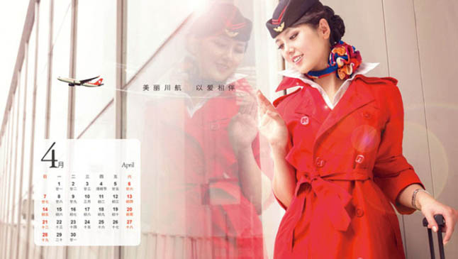 مضيفات الطيران  لشركة سيتشوان للطيران على تقويم 2013  (4)