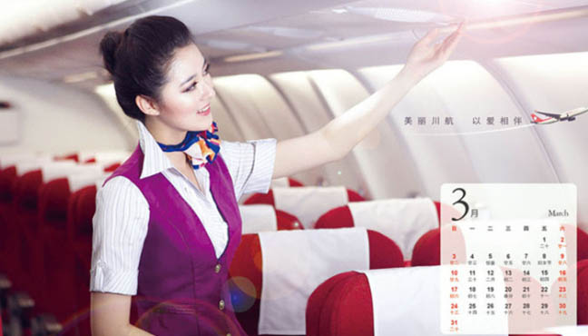 مضيفات الطيران  لشركة سيتشوان للطيران على تقويم 2013  (3)