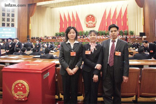      زيادة عدد نواب العمال المهاجرين في البرلمان الصيني