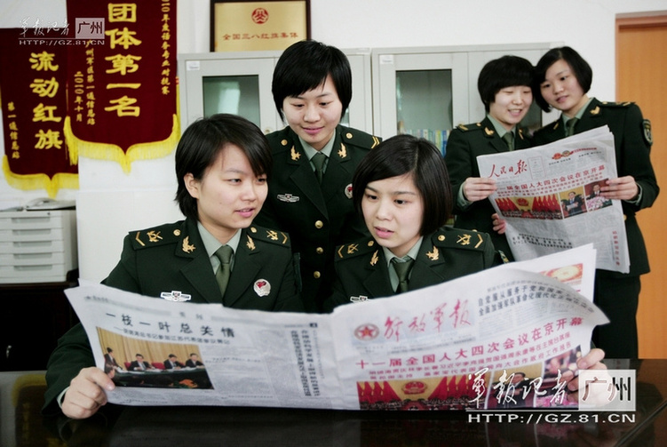 الحياة الملونة للجنديات الصينيات 