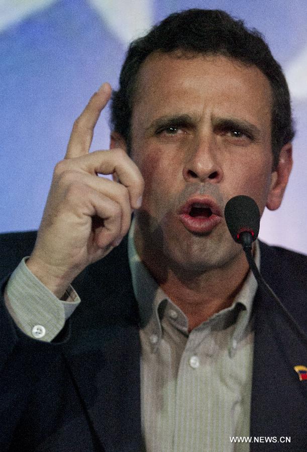 زعيم المعارضة الفنزويلية يقرر خوض انتخابات الرئاسة 