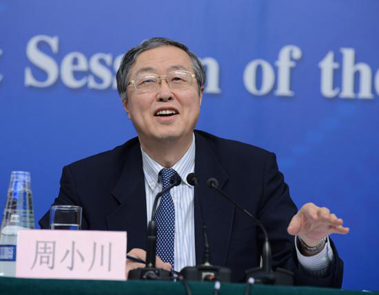 محافظ البنك المركزي: الصين ستحافظ على استقرار واستمرارية سياستها