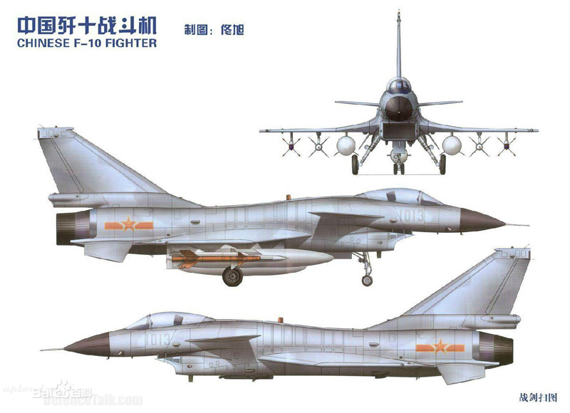 مقاتلة جيان-10: أول مقاتلة صينية من الجيل الثالث (3)