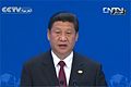الرئيس الصيني يخاطب حفل افتتاح منتدي بوآو الآسيوي السنوي