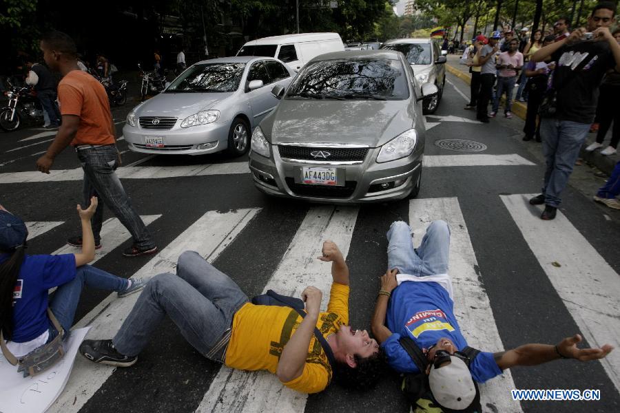 مقتل 7 وإصابة 61 آخرين في احتجاجات أعقبت الانتخابات الفنزويلية 