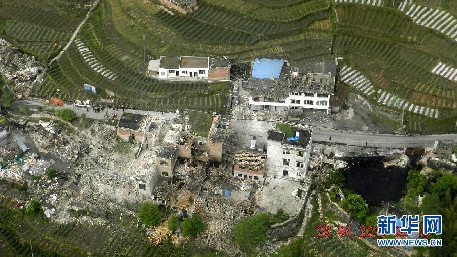 الصور الجوية للمنطقة المنكوبة بالزلزال في مقاطعة سيتشوان