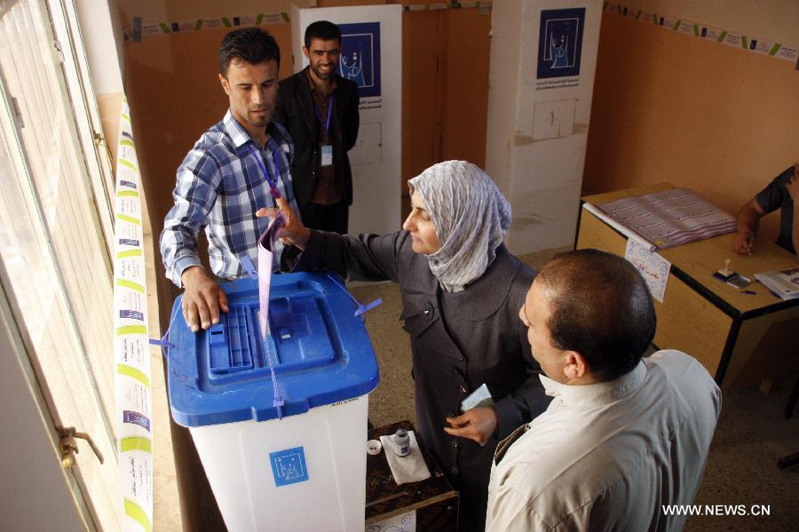 نسبة المشاركة في انتخابات مجالس المحافظات العراقية 50 %
