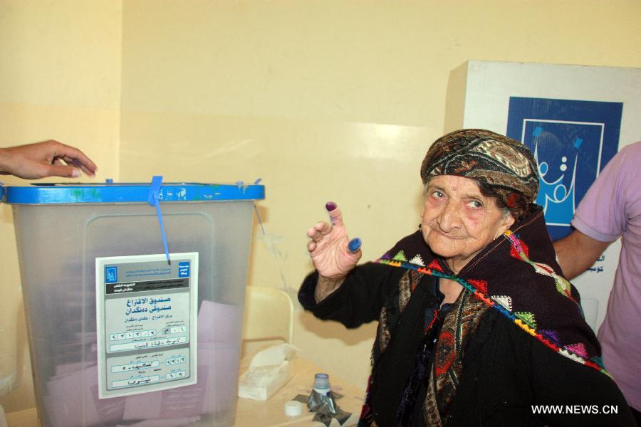 نسبة المشاركة في انتخابات مجالس المحافظات العراقية 50 % (3)