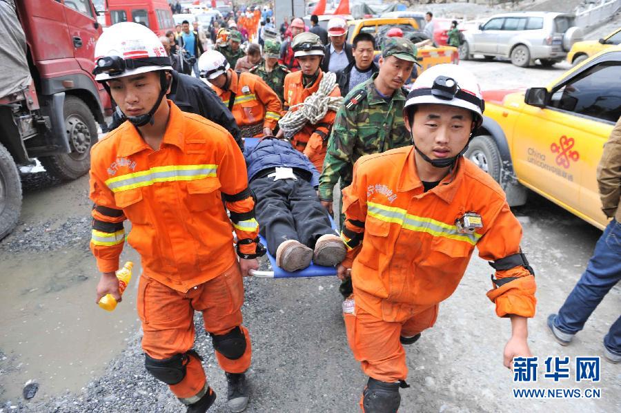 مصرع 192 شخصا وفقد 23 آخرين في زلزال جنوب غرب الصين  (4)