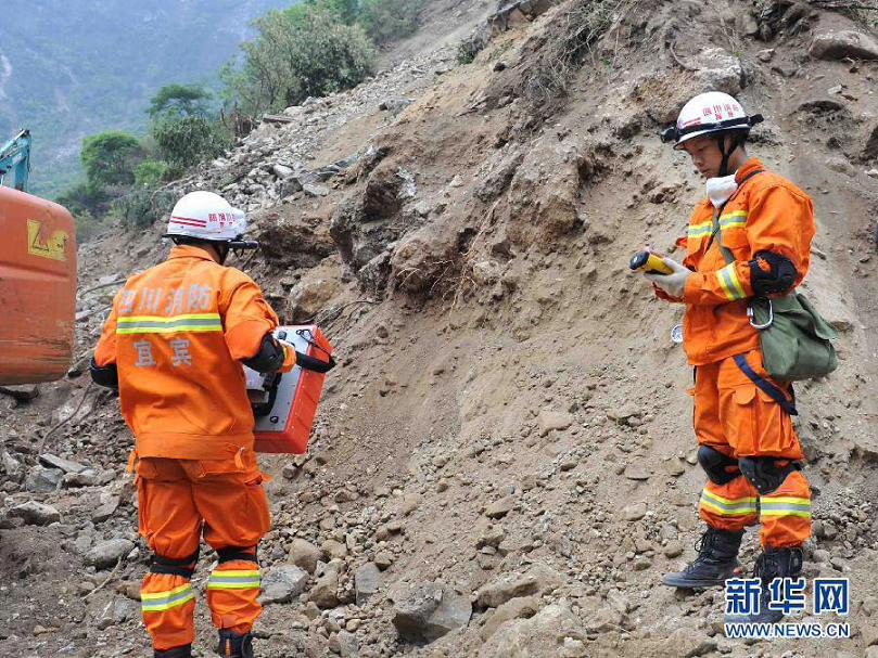 مصرع 192 شخصا وفقد 23 آخرين في زلزال جنوب غرب الصين  (2)