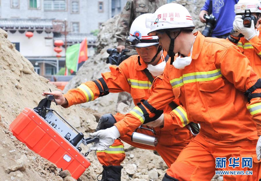 مصرع 192 شخصا وفقد 23 آخرين في زلزال جنوب غرب الصين 