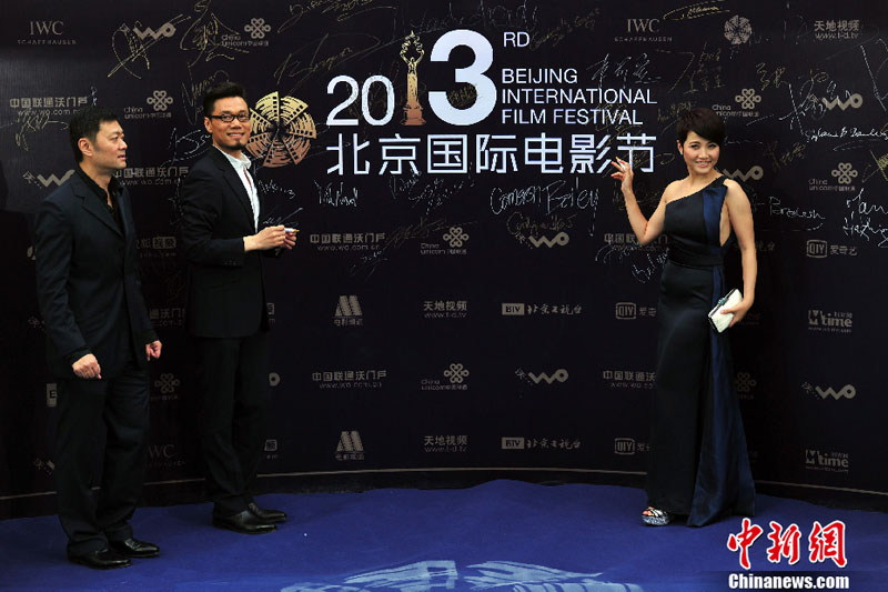 نجوم صينيون وأجانب يتألقون في مراسم اختتام مهرجان بكين السينمائي الدولي  (36)
