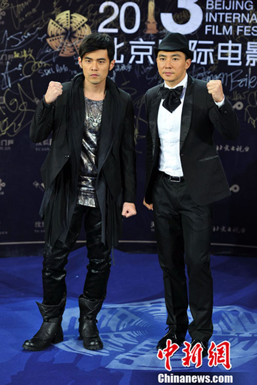 نجوم صينيون وأجانب يتألقون في مراسم اختتام مهرجان بكين السينمائي الدولي  (29)