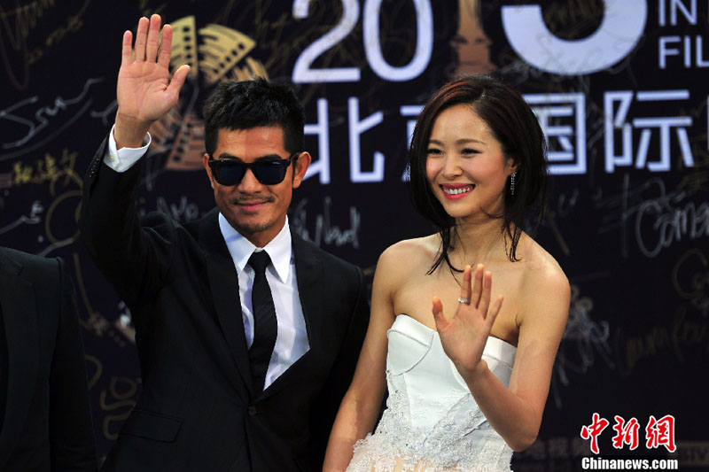 نجوم صينيون وأجانب يتألقون في مراسم اختتام مهرجان بكين السينمائي الدولي  (28)
