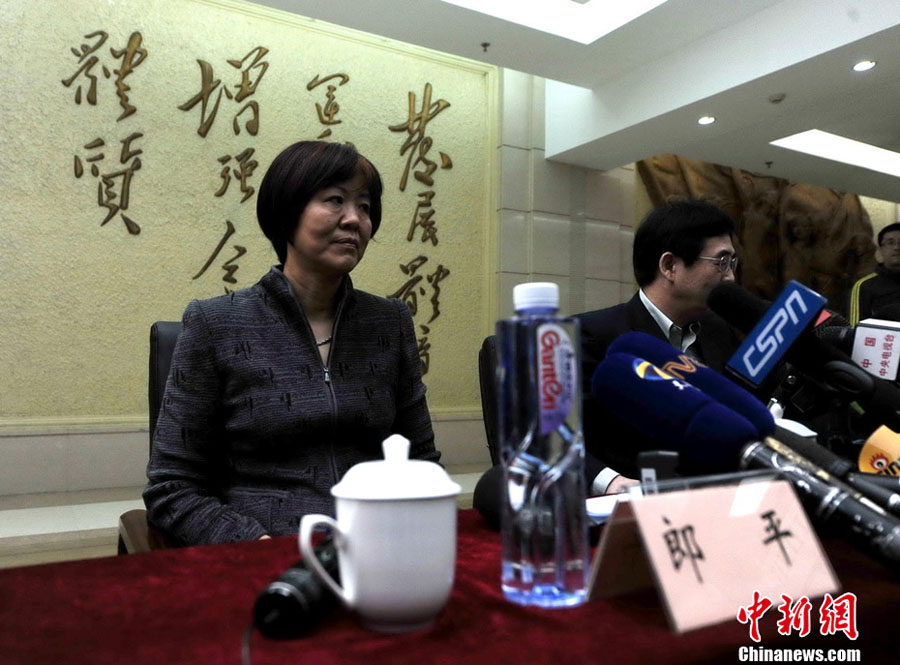 تعيين لانغ بينغ مدربة رئيسية للمنتخب الوطني للكرة الطائرة النسائية  (3)