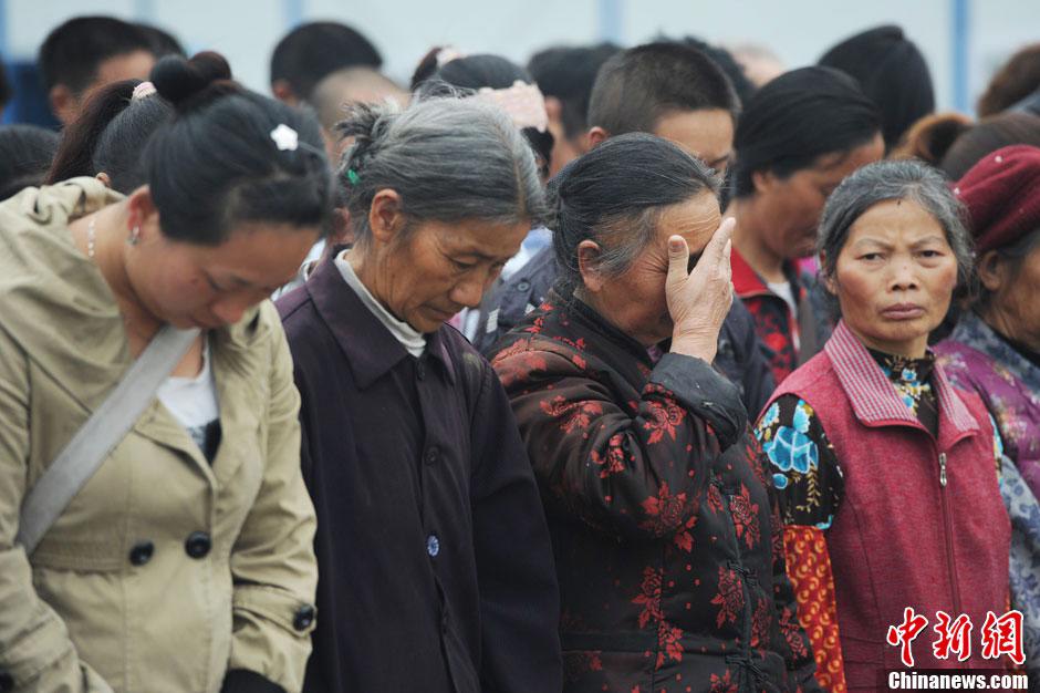 صور عالية الدقة: يوم حداد بمقاطعة سيتشوان على ضحايا زلزال لوشان  
