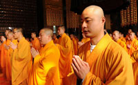 معهد الدراسات البوذية على سفح جبل آمي بسيتشوان الصينية